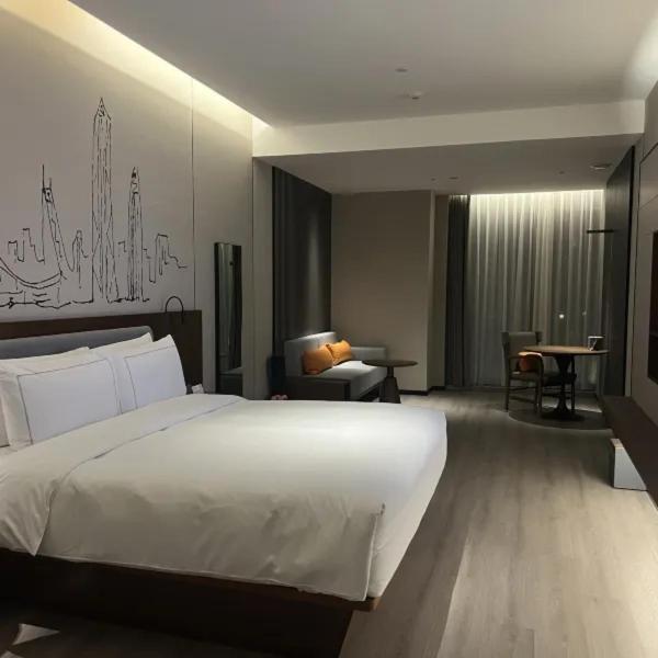 Hotel Urcove By Hyatt Futian Cbd Shénzhen Exterior foto